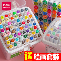 Genuine Del 48-color water-based marker pen non-toxic washable set student double-headed soft-head color Primary School 24-color 36-color childrens watercolor pen kindergarten full set of art students