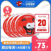 Lezhi Niu small triangle imported cheese Cheese cheese block Childrens nutritious breakfast bread smear ready-to-eat 128g*4