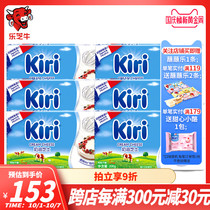 KIRI Kirui cream cheese cheese imported cheese ready-to-eat cake milk cover home baking 200g * 6
