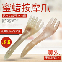 Head five-tooth massage massage claw resin beeswax head therapy comb scraping board long handle shoulder neck back whole body Universal