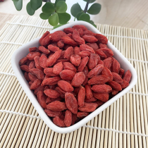 Xinjiang Jinghe red wolfberry large particles 500g tea natural wild leave-in-place ready-to-eat premium head stubble wolfberry