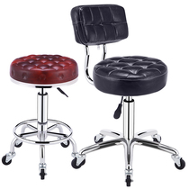 Stool chair Hair salon yard rotary lifting round hair and beauty chair pulley Hair salon big stool chair