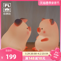 Nine Wood Debris Society LuLu Pig Slapping Light Suit Small Night Light Soft Light Sending a Birthday Present To Girlfriend