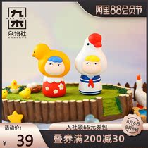 Jiumu sundries club Mengmeng sauce trend hand-made cute creative desktop decoration doll birthday gift to friends
