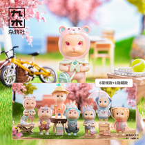 Nine Wood Debris Society Barat Wind Special Little Goat Spring Flowers Cherry Cherry Cherry School Garden Blind Box PLUS Series Hands On Birthday Presents Girls