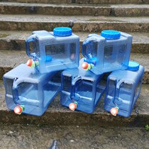 Truck hand washing water tank bucket household storage bucket plastic with cover pure mineral spring bucket outdoor large portable Portable