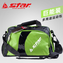 STAR Star Single Shoulder Handheld Multifunctional Shoe Bag Football Sports Bag Single Shoulder Multipurpose Messenger Bag LT550