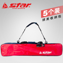 STAR STAR football training equipment 5 football bags basketball bag portable ST451 storage bag