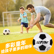 Seda Football Pupils SB8654 Competition Training Young children 4 Number 5 Football abrasion resistant hand sewn waterproof