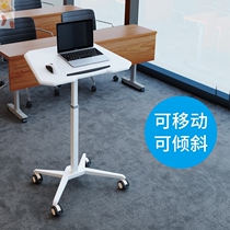 Speech table Business teacher speech table classroom office desk multi-functional lifting student learning table