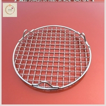 Can be customized round barbecue without feet shelf mesh barbed wire grid grill electric oven shelf mesh barbecue drying