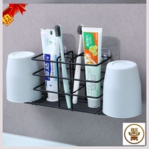 Non-perforated iron toothbrush holder mouthwash cup holder Bathroom toothbrush toothpaste holder place wheat straw cup brushing cup