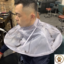  Barber bib Non-stick hair Adult hair cutting cloak bib Household childrens barber apron coverall shaving haircut pocket