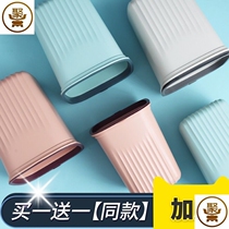 Nordic ins Wind trash can home simple creative uncovered large bedroom living room kitchen bathroom sanitary bucket