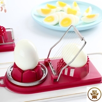 Egg slicer household stainless steel egg cutter two-in-one pine flower egg cutting egg egg cutting artifact segmentation