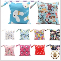 Convenient and convenient to go out baby storage bag out portable portable new bag bag diaper packaging wear-resistant