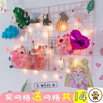 Girl heart ins Net red grid Photo Wall room decorations girl gift bedroom background cloth photo dormitory