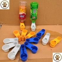 Pigeon supplies utensils kettle double-mouth water guide carrier pigeon supplies bird parrot automatic drinking water dispenser feeding pigeon supplies