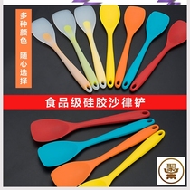 Silicone spatula frying pan non-stick pan high temperature cookware kitchen Household Guard shovel
