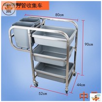 Hotel straight foot stainless steel hand push dinner plate collection truck tableware collection Bowl car Restaurant Restaurant Restaurant Restaurant three-story canteen dining car