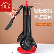 Non-stick silicone shovel household cooking shovel high temperature resistant silicone spatula spatula special kitchenware set