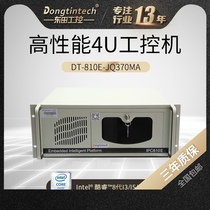 Dongtintech Dongtian Industrial Industrial control host server and R & D graphics image algorithm Processing Workstation machine vision inspection deep learning smart factory automation production line