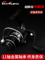Tokushima spinning wheel full metal rocker No clearance Lutheran Sea Rod Wheel Afar double bearing fish wire wheel GK fishing wheel