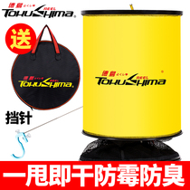 Tokushima fish protection nano-speed dry mesh pocket aluminum alloy universal positioning fishing and protective clothing fish bag black pit fishing