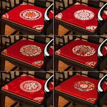 New Chinese chair Red Wood Sofa Cushion Tea Chair Cushion Seat Cushion solid wood Chair Seat Cushion Stool Tea Table Mat
