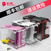Chi fruit ZC-01M mini MATX ATX plate all aluminum tempered glass side DIY open computer small case