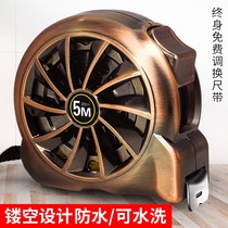 Hollow stainless steel tape measure 5 meters 3 meters 10 meters waterproof anti-rust steel tape anti-rust high-precision wear-resistant box ruler meter