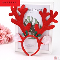 New creative Christmas big antler headband red brown multi-horned cotton with small Bell Christmas antler headband