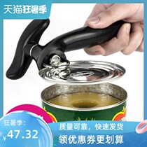 Can opener can knife safe and simple tin can Screwdriver Fruit can stainless steel alloy knife LECHU