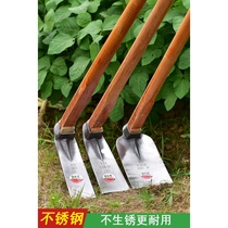 Thickened stainless steel hoe agricultural tools outdoor excavation land reclamation planting vegetables digging bamboo shoots digging long handle all steel hoes