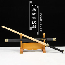Longquan wooden sword Hanfu sword wood metal simulation wooden Han sword ancient style sword integrated training sword unblanched