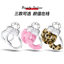 blush sex handcuffs sm props Sex Toys Toys couples bed flirting sex supplies passion training