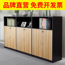 Office filing cabinet data Cabinet wooden with lock simple modern short cabinet office cabinet partition filing cabinet locker