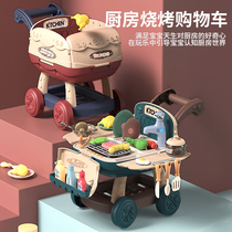 Children 1-5 years old toy boy benefit intelligence play home early education multifunctional girl baby kitchen cart 4 brain