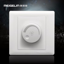 Motor Throttle Switch 220v Festival mise-less variable-speed socket panel for concealed 86-type electric fan speed governor ceiling fan