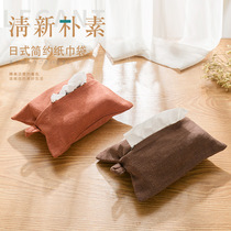 Nordic cotton and linen tissue bag hanging cloth tissue box home living room dining room office car tissue cover customization