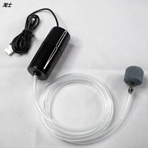 Fish tank oxygen pump aerating pump USB interface charging fish aerator small household ultra-quiet oxygen filling system