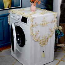 Washing Machine cover cloth embroidery lace dust cover drum washing machine automatic washing machine Nordic wind dust cloth household