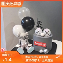 Coss kaws Tide brand boy boyfriend cake decoration ornaments Sesame sitting doll Street baking plug-in
