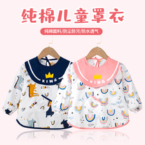 Children hood clothing spring autumn waterproof and anti-dirty pure cotton baby baby eat anti-wear protective clothing surrounding hood male girl apron
