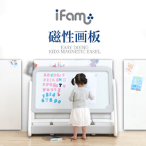 South Korea imported IFAM magnetic writing board childrens drawing board graffiti board magnetic baby toddler toy