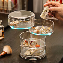 Swivel Earrings First Accessories Box Multilayer Earrings Containing Box Small Delicate Ear Nail Necklace Ornament Frame With Mirror Dust-Proof Box
