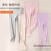 Cotton underbelly pregnant women pants wearing bottom trousers pajama pants spring and autumn warm thread pants pregnant women autumn pants thin