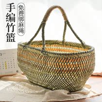Household bamboo woven bamboo basket portable basket handmade egg bamboo products fruit basket kitchen storage basket shopping basket