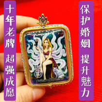  Thai fox fairy Buddha brand chain Nine-tailed fox fairy Fox brand Thai Jinghe helps feelings attract dignitaries to make money