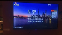 Original cover KTV warehousing release k M Lei Shi Yishi various platforms MV Upload cool dog QQ Netease cloud musician